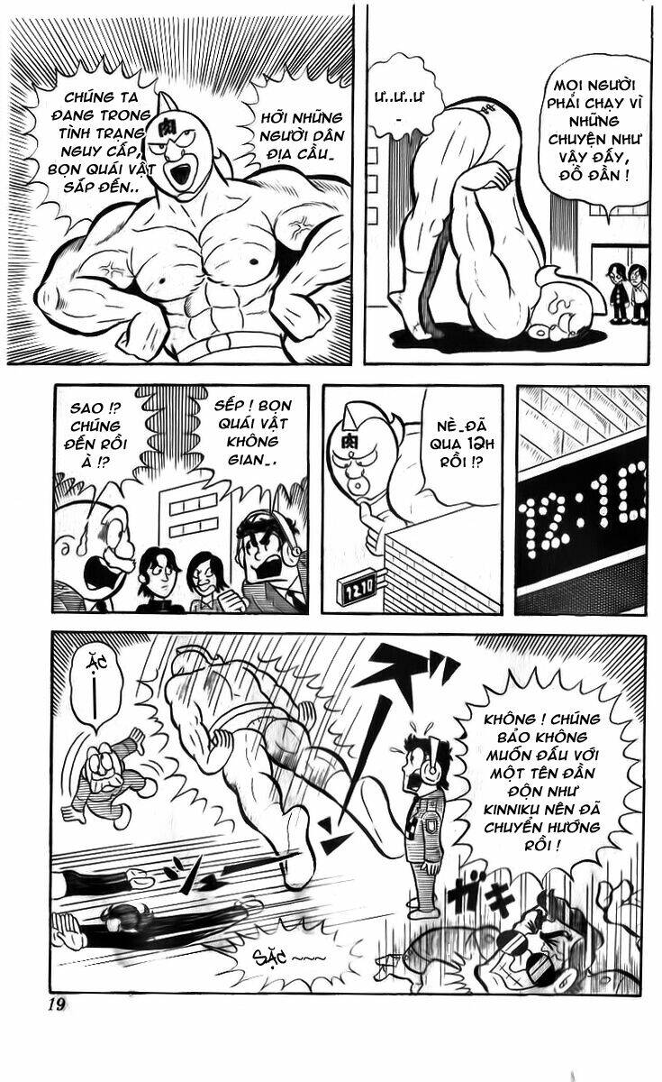 lực sĩ kinnikuman chapter 1 17