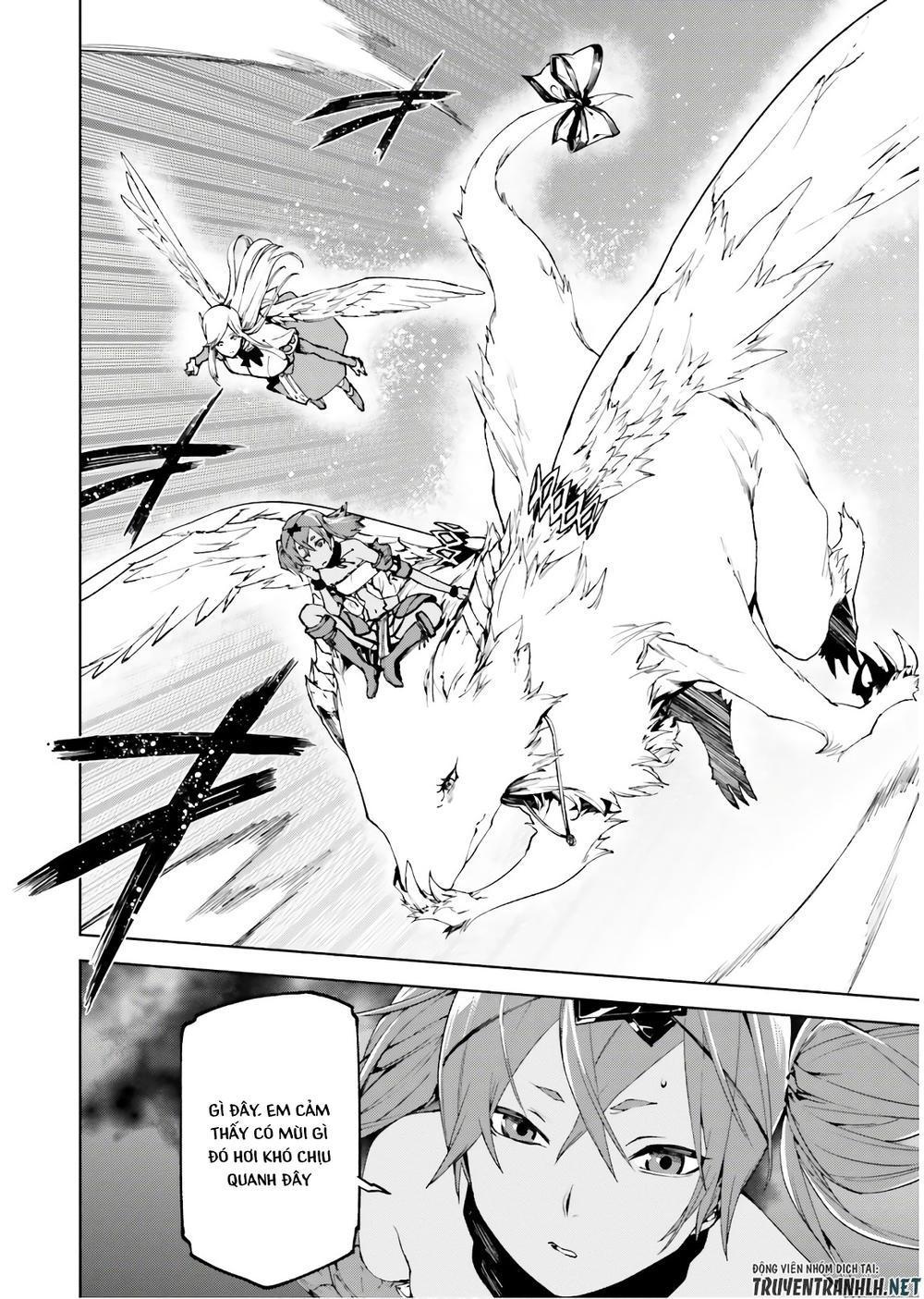 sekai no owari to yoakemae chapter 32 3