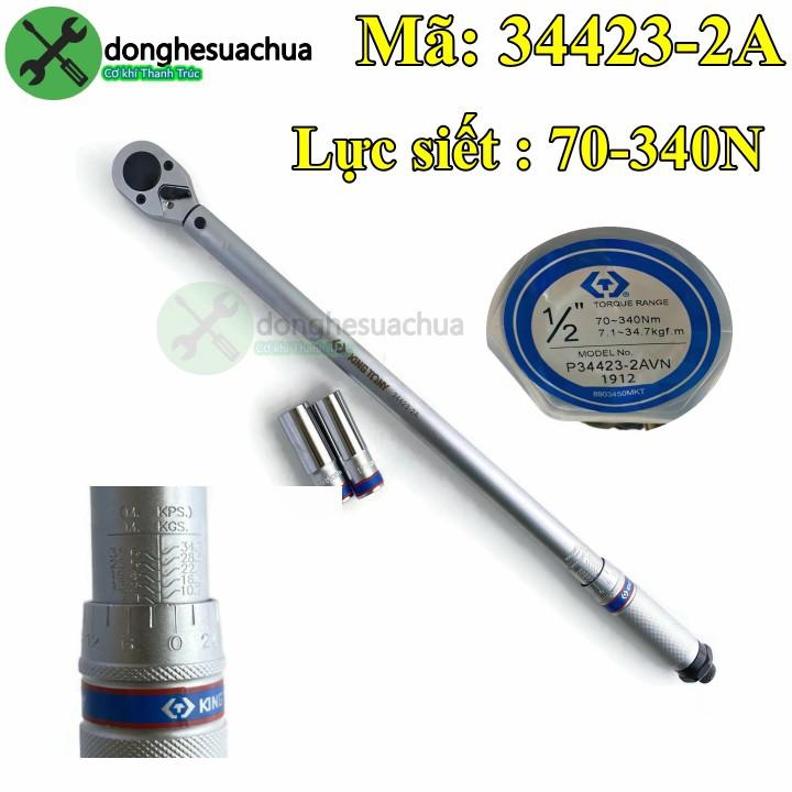 Cần siết lực 1/2 Kingtony 34423-2A 70-340N.m dài 570mm