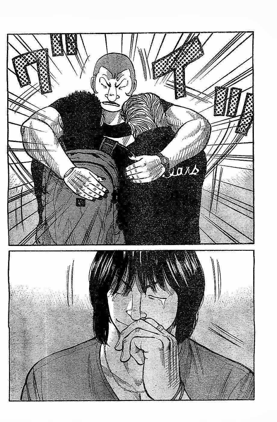 worst chapter 131 29