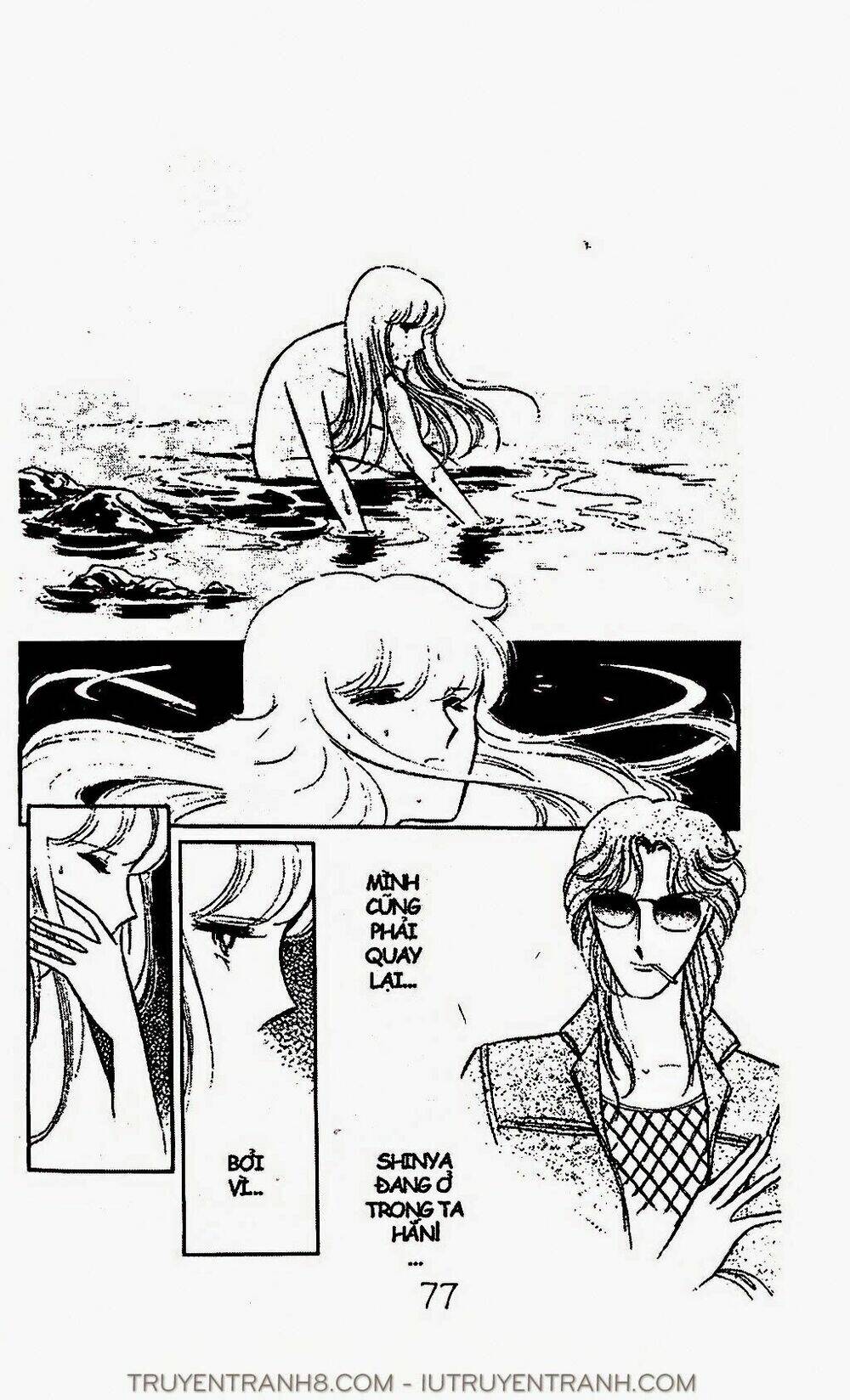 mimi kỳ lạ chapter 31.1 16