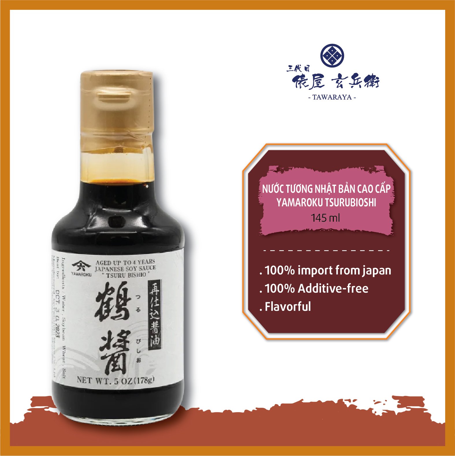 NƯỚC TƯƠNG CAO CẤP NHẬT BẢN YAMAROKU TSURUBISHIO / YAMAROKU JAPANESE TSURUBISHIO PREMIUM SOY SAUCE