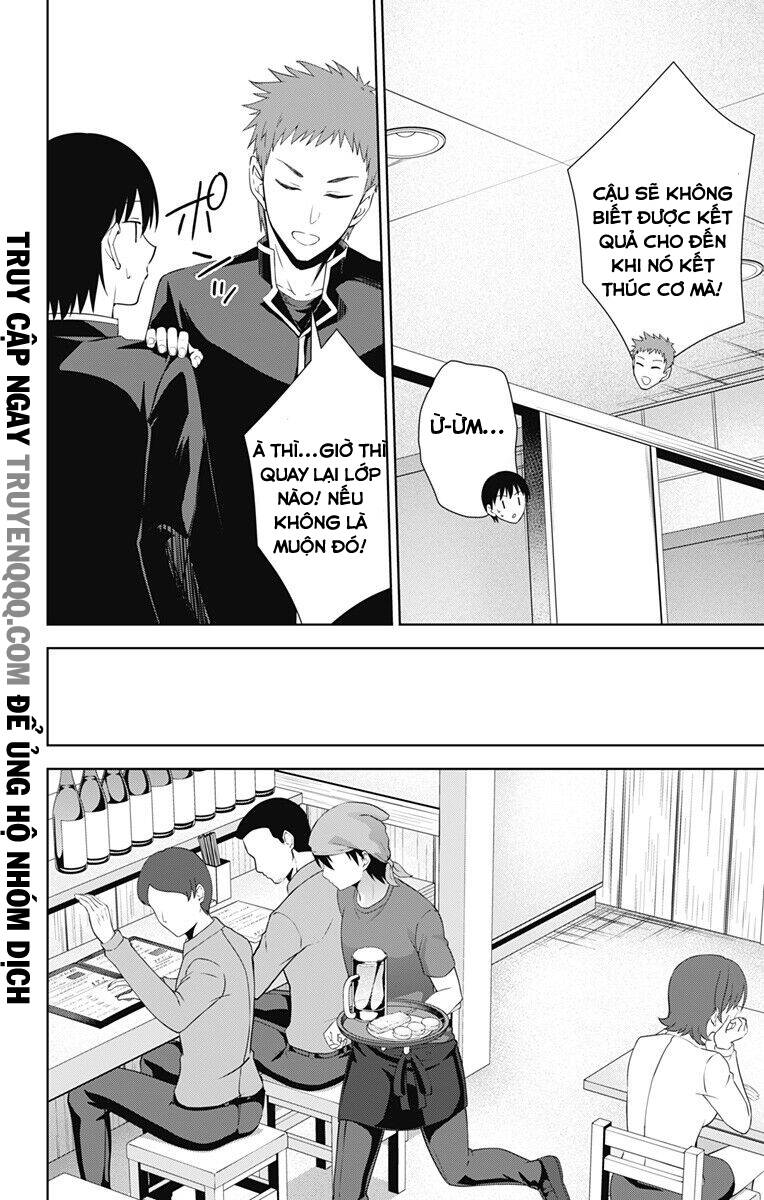 ore wo suki nano wa omae dake ka yo chapter 33.1 12