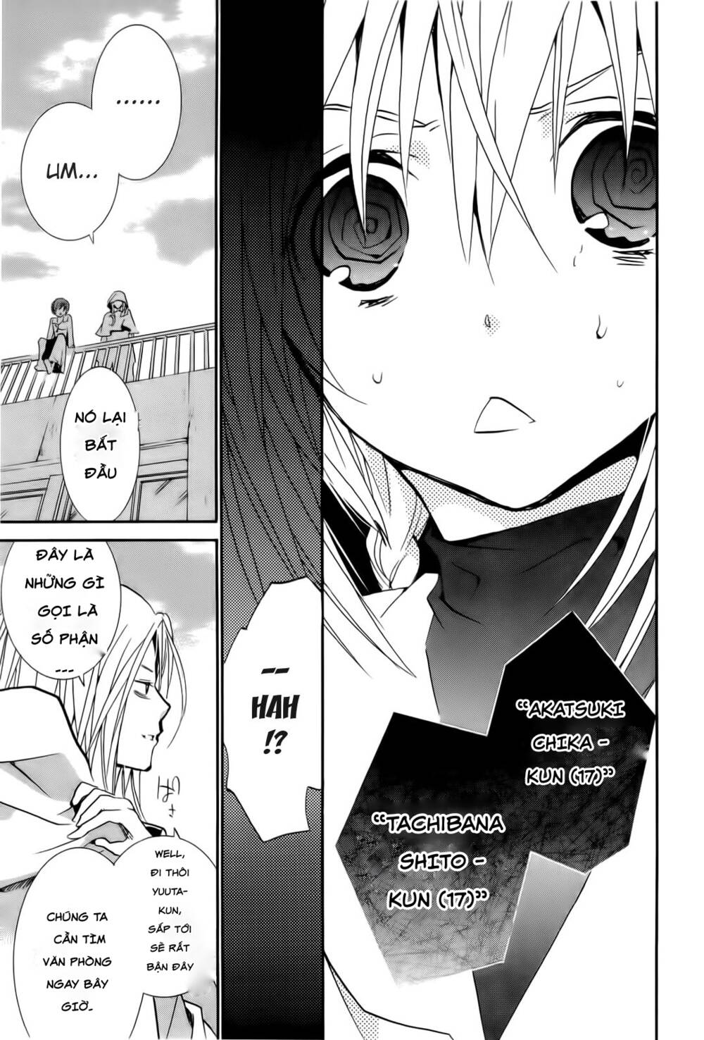 zombie-loan chapter 83 43