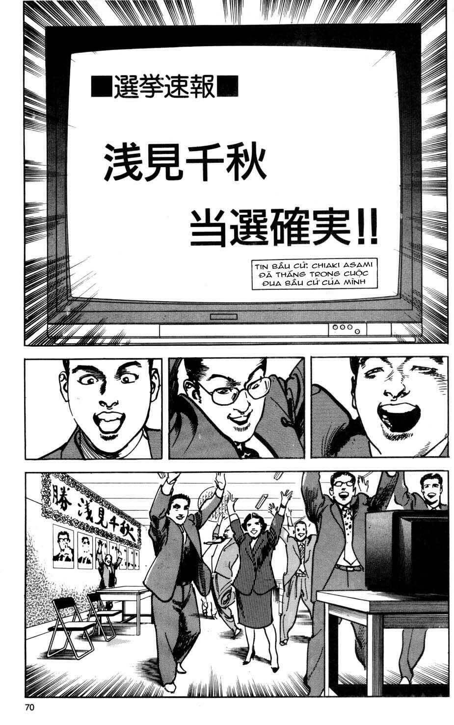 sanctuary chapter 30 21