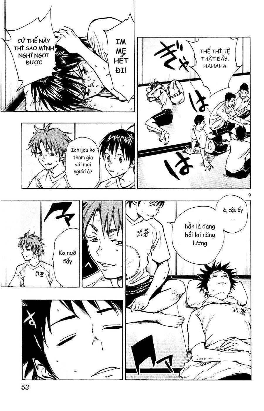 be blues! - ao ni nare chapter 140 10