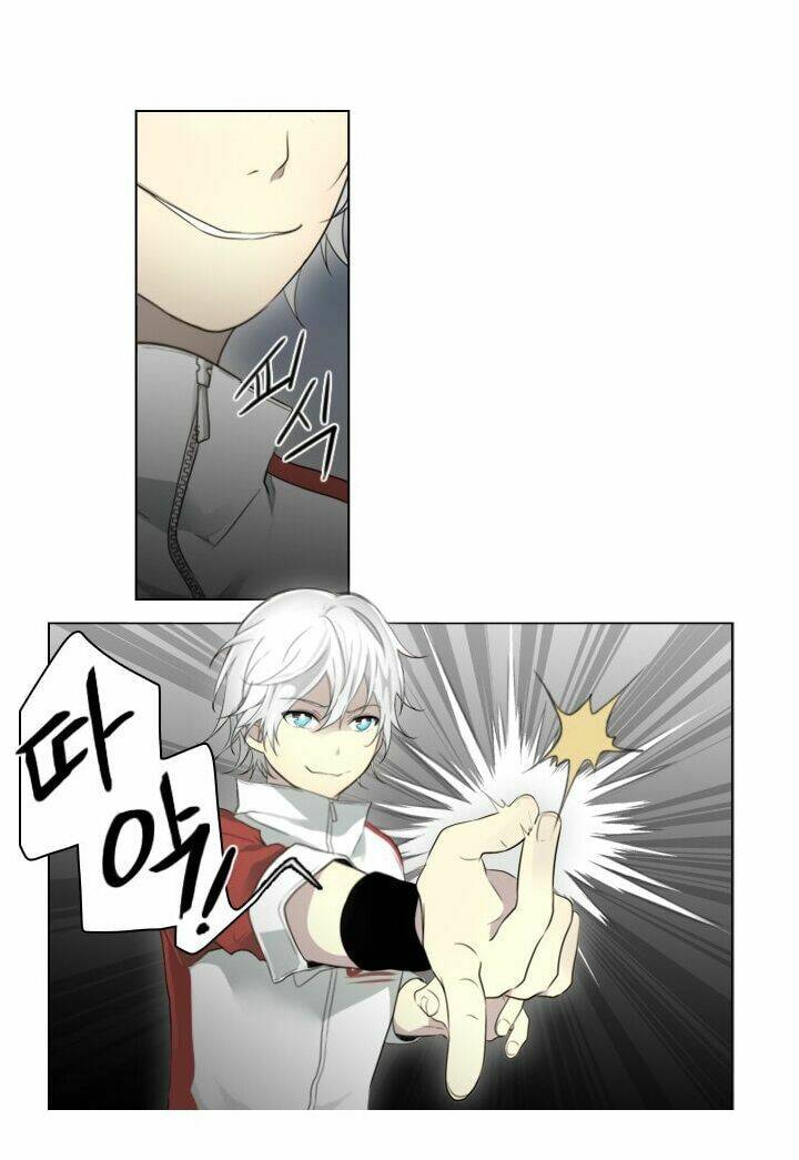 người cống hiến chapter 23 11