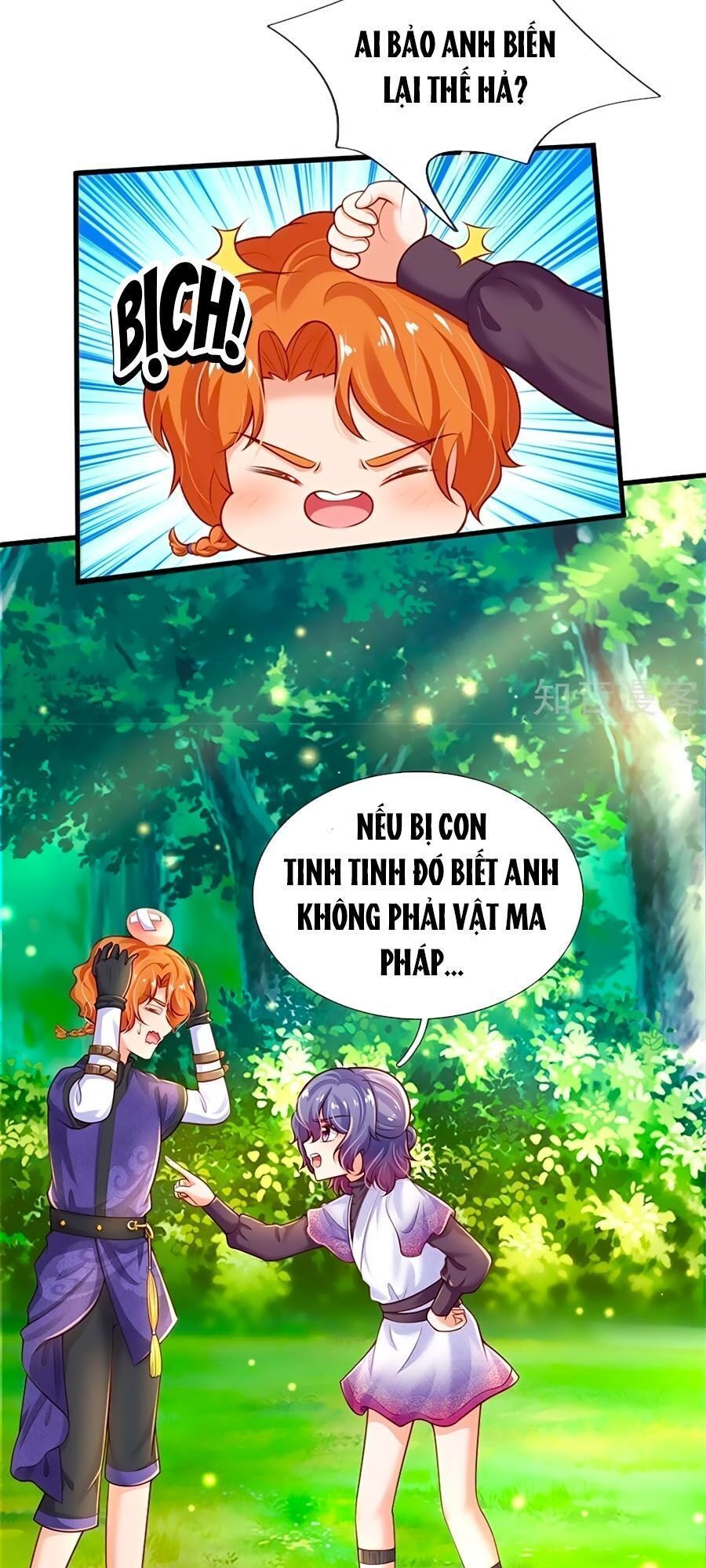 bỗng một ngày nọ trở thành con gái vua chapter 259 2