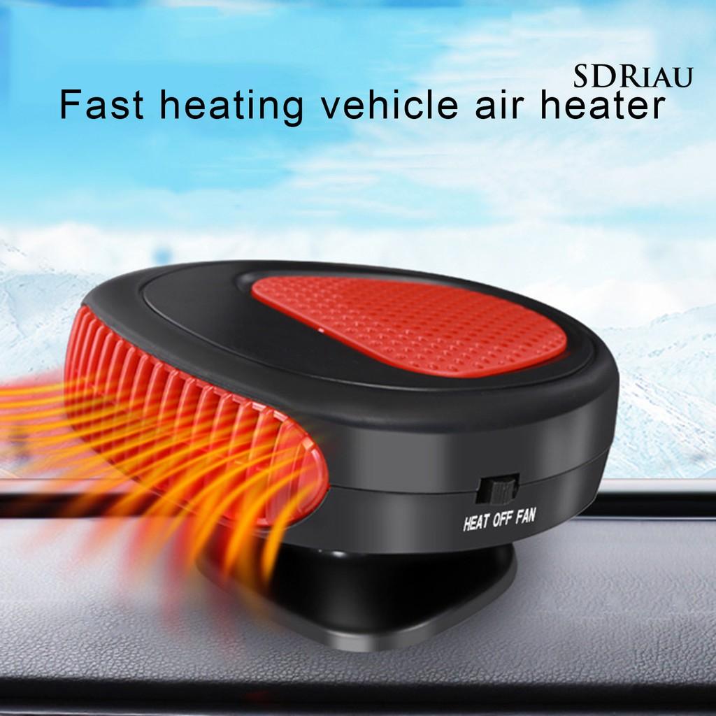 Quạt Sưởi Bằng Điện 150w 12v Tiện Dụng Cho Xe Hơi