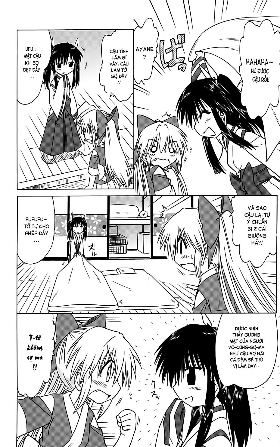 nagasarete airantou chapter 84 22