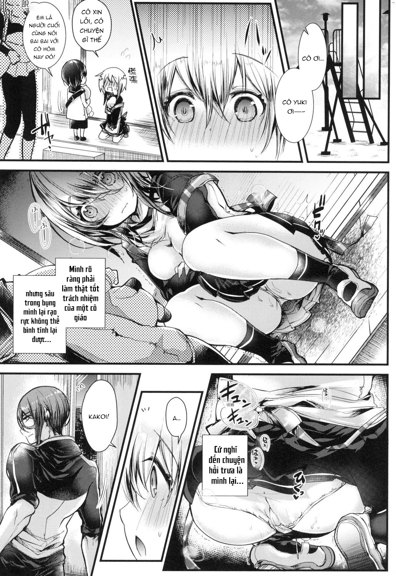 yodare-ecchi piece chapter 4 29