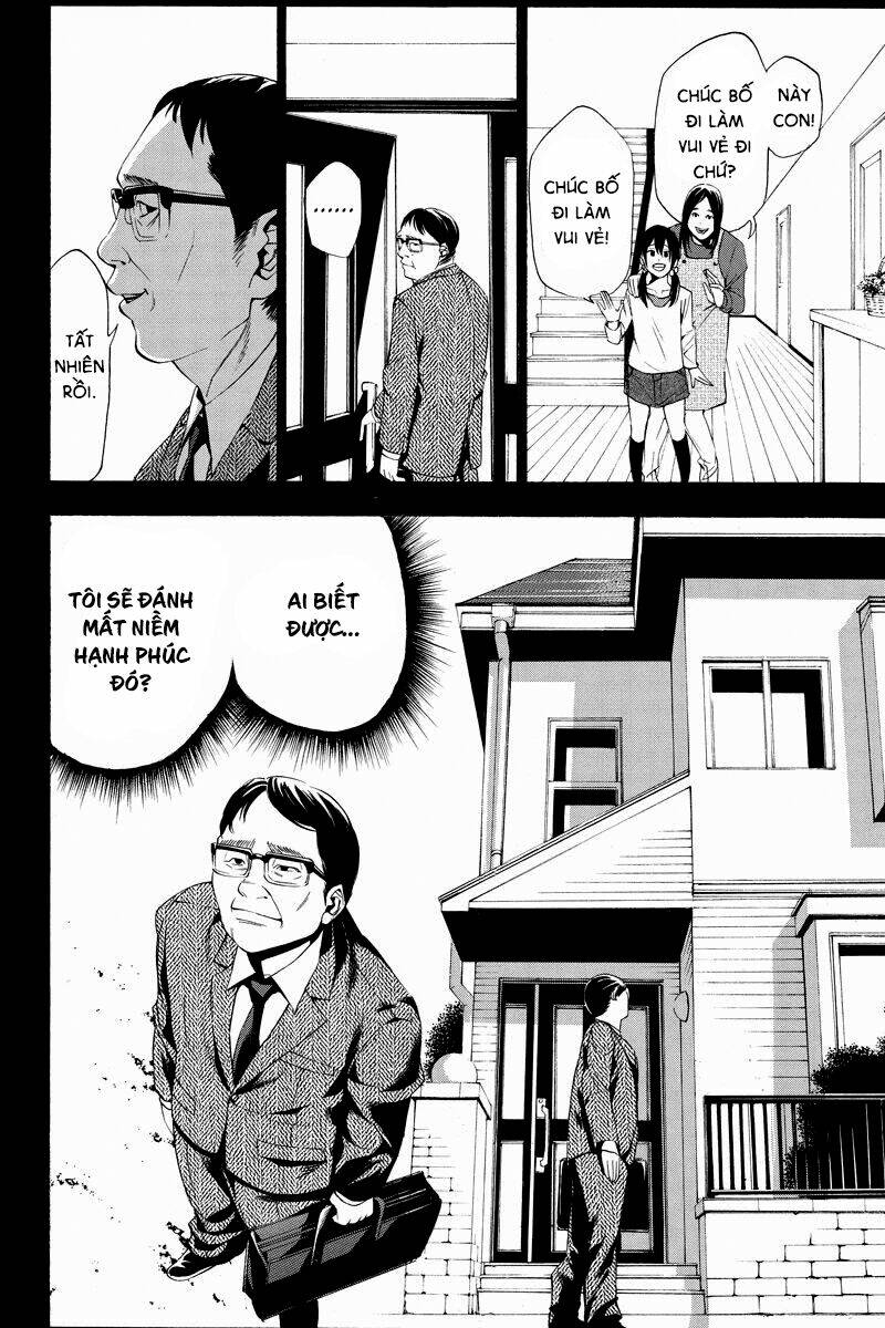 aku no higan - beyond evil chapter 8 4