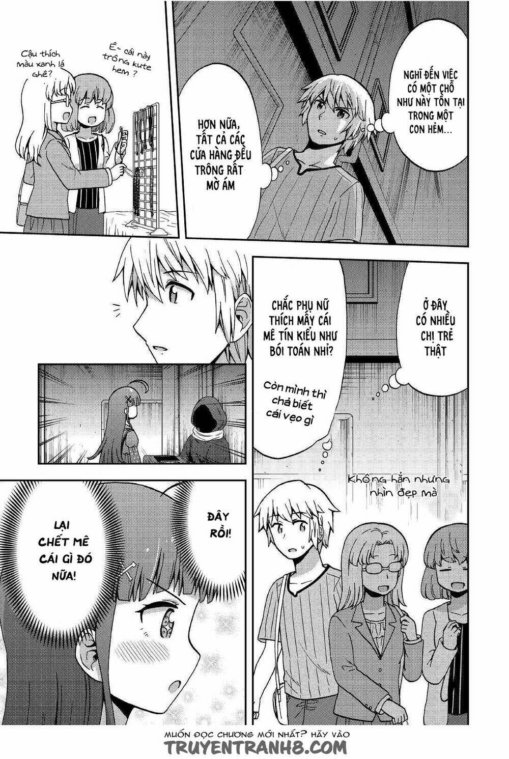 urami-san wa kyou mo ayaui chapter 6 9
