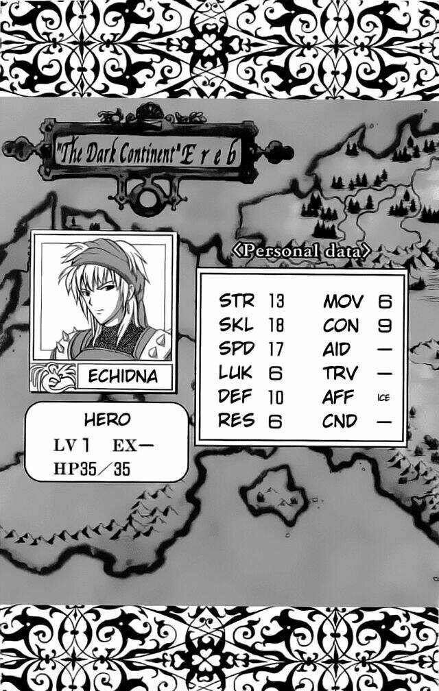 fire emblem-hasha no tsurugi chapter 14 47