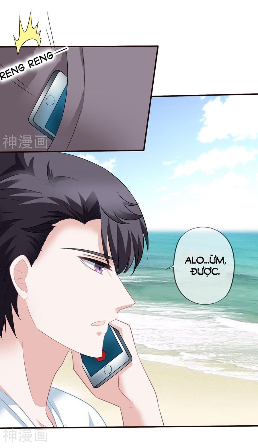 mỹ vị giai thê chapter 54 19