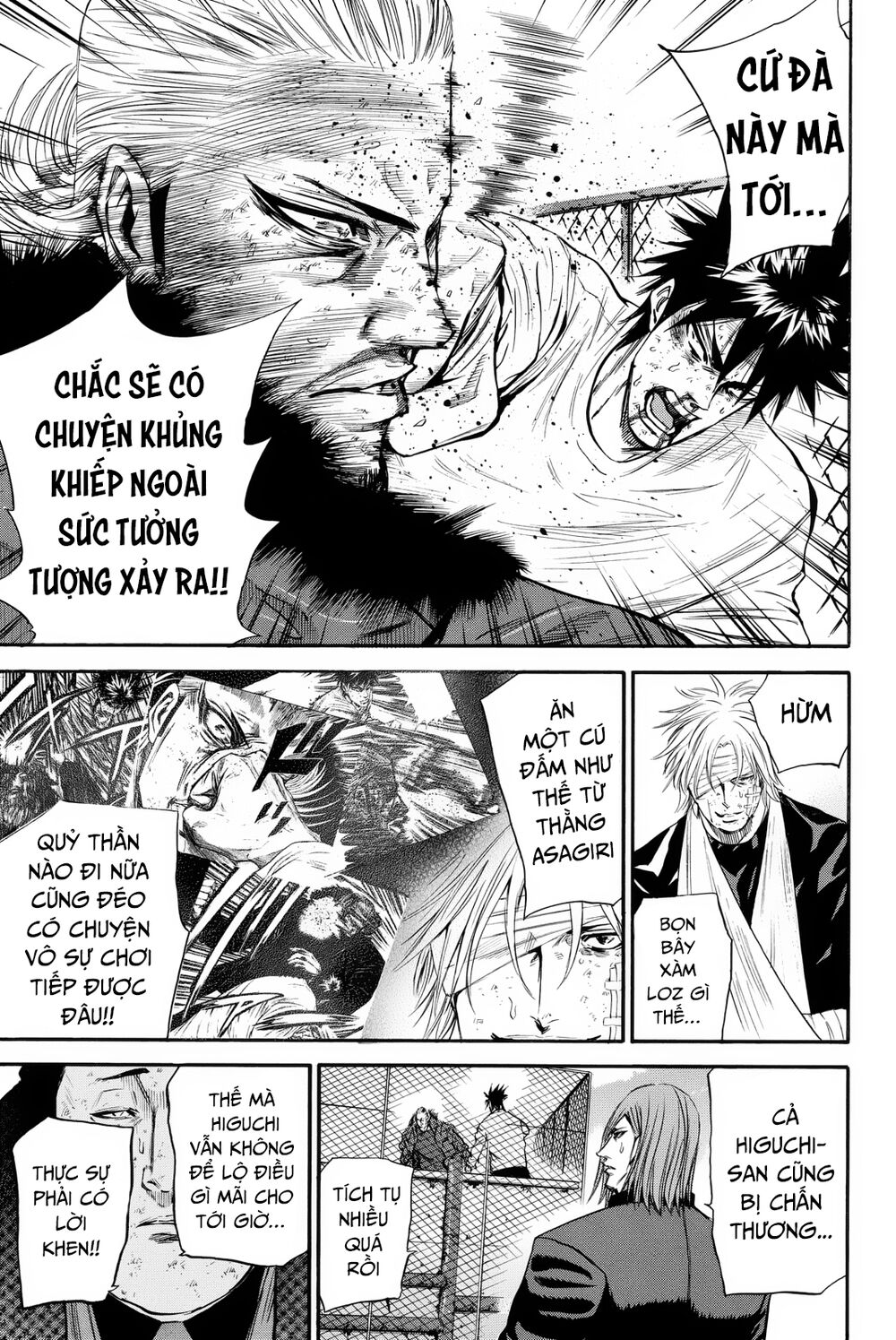 a-bout! chapter 163 6