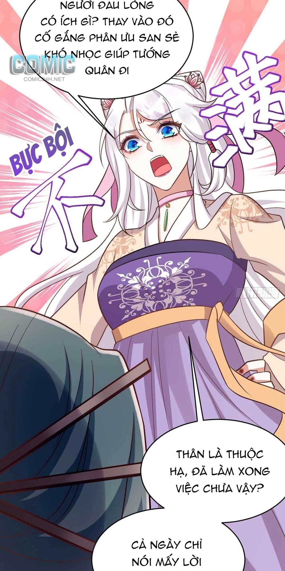 manh hổ trọng sinh : tướng quân đại nhân muốn ôm ôm chapter 44 21