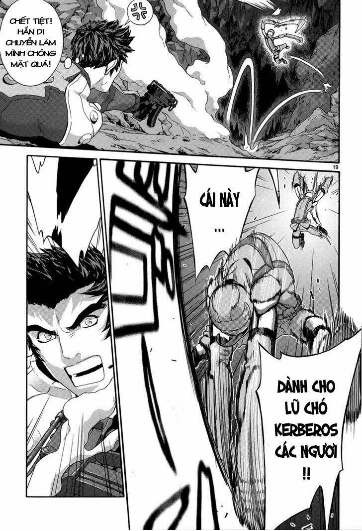 gin no kerberos chapter 2 19