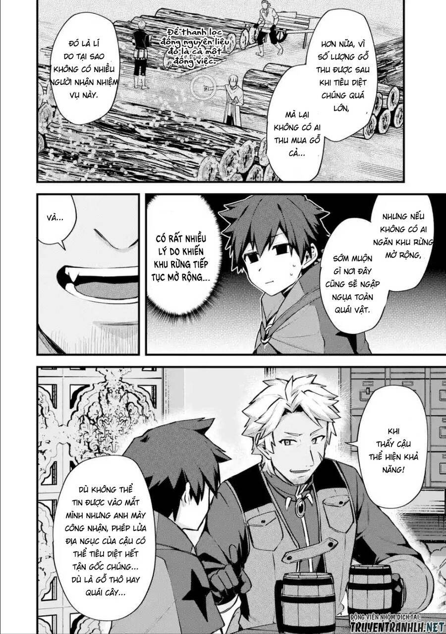 nido tensei shita shounen wa s rank boukensha toshite heion ni sugosu-zense ga kenja de eiyuu datta chapter 16 13