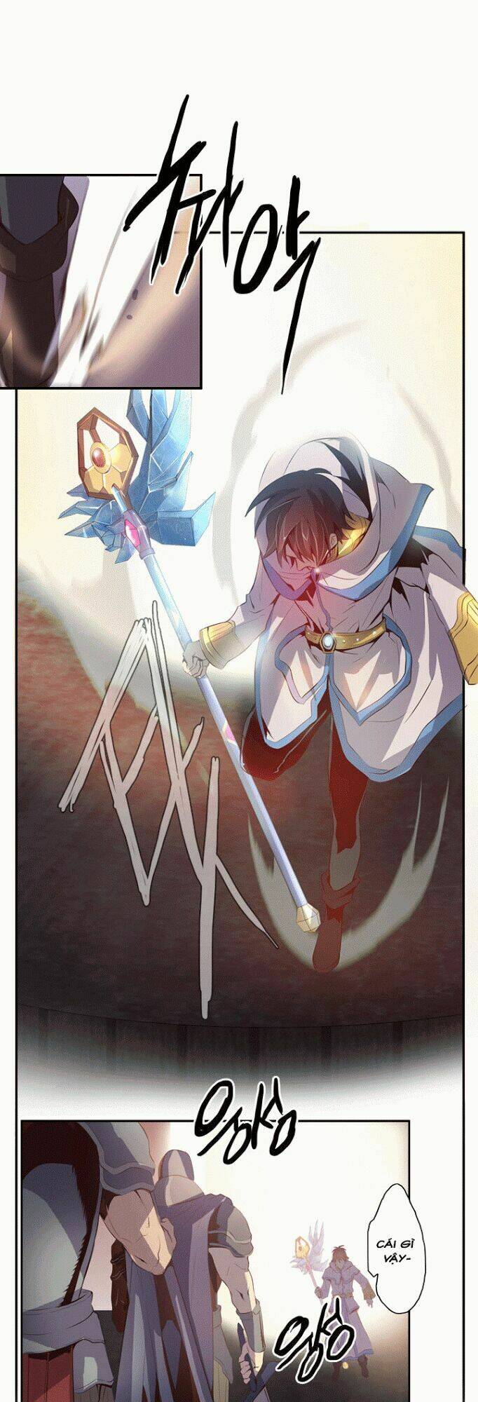 dusk howler chapter 47 33