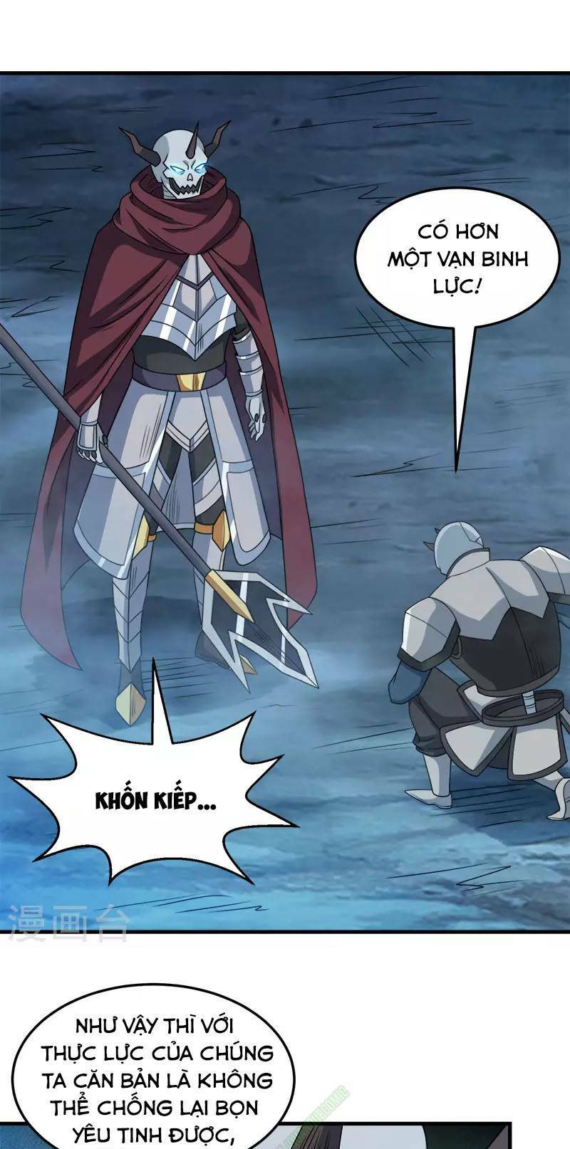 kiếm vũ chapter 43 19