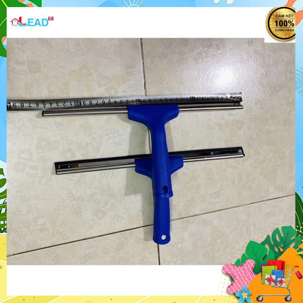 Gạt kính inox chuyên dụng Bodoca 35cm