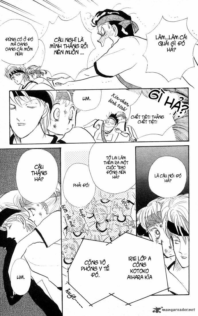 itazura na kiss chapter 5 48