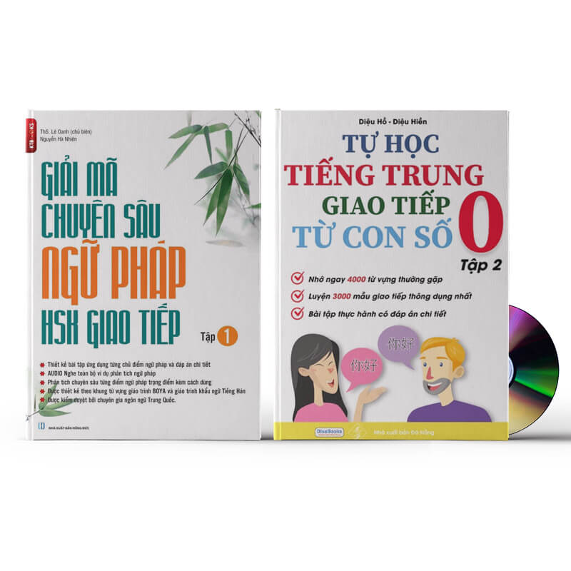 Sách-Combo 2 sách Giải Mã Chuyên Sâu Ngữ Pháp HSK Giao Tiếp Tập 1( Audio Nghe Toàn Bộ Ví Dụ Phân Tích Ngữ Pháp)+Tự Học Tiếng Trung Giao Tiếp Từ Con Số 0 Tập 2(Có audio nghe)+DVD tài liệu