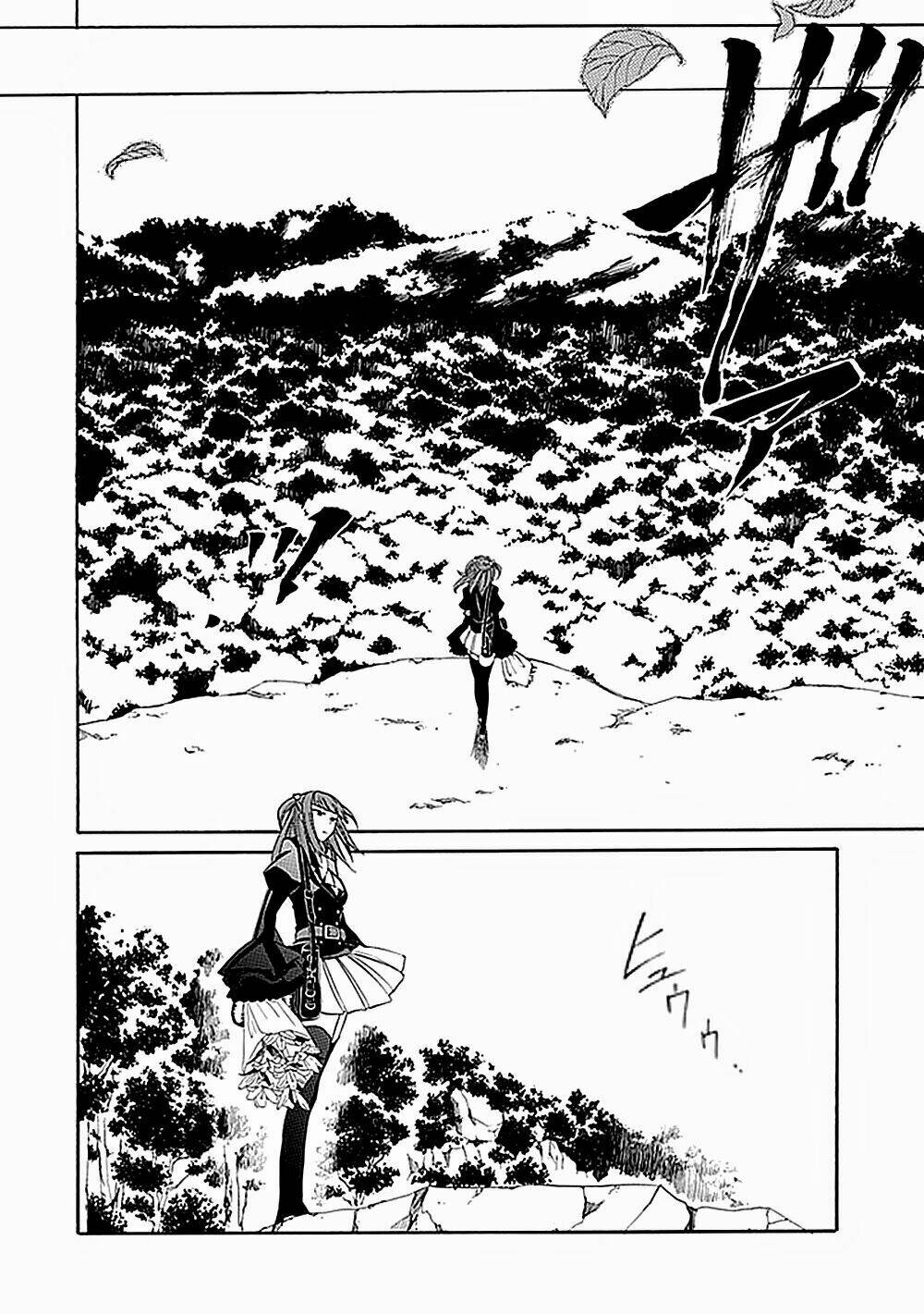 umineko no naku koro ni episode 4: alliance of the golden witch chapter 23 12