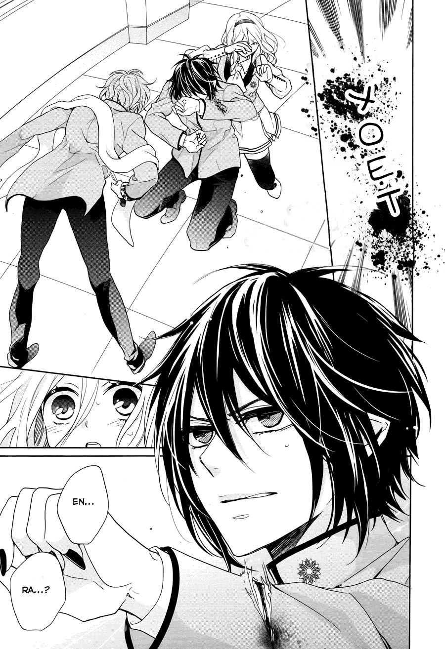 jigoku no enra chapter 3 23