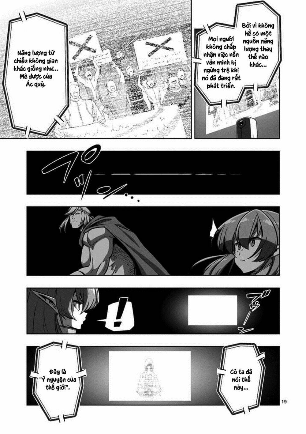 helck manga chapter 80.2 6