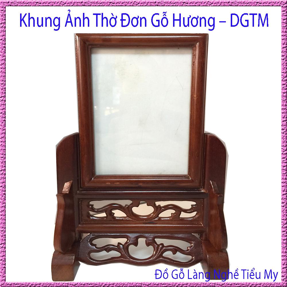 Khung Ảnh Thờ Đơn Gỗ Hương Cao Cấp – DGTM