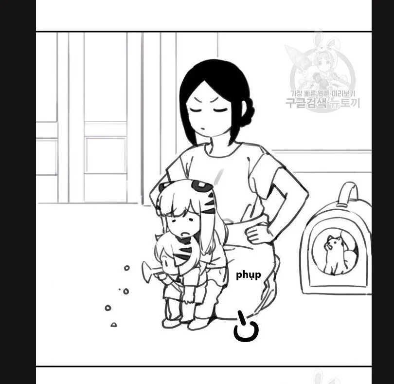 sự lụi tàn của usuzumi chapter 113 29