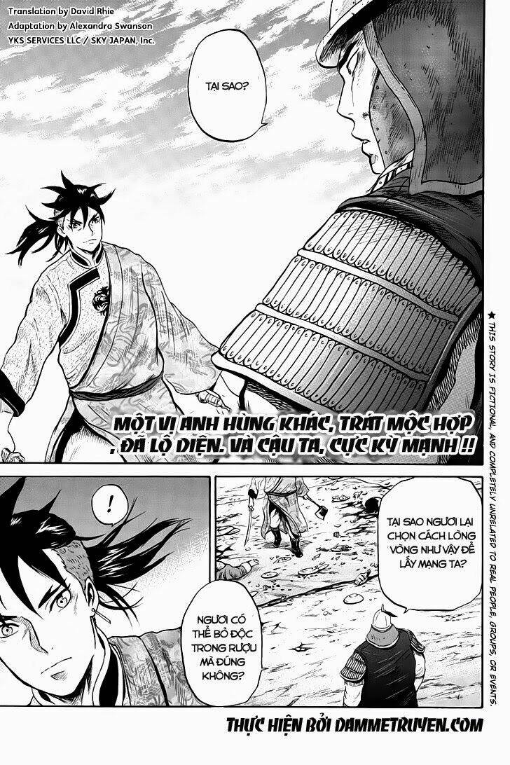 horizon chapter 23 1