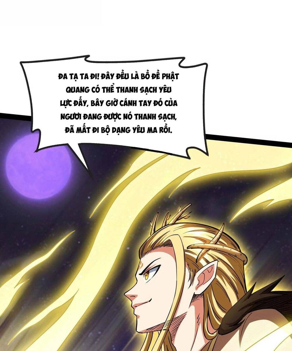 đánh bại chư thiên chapter 23 79