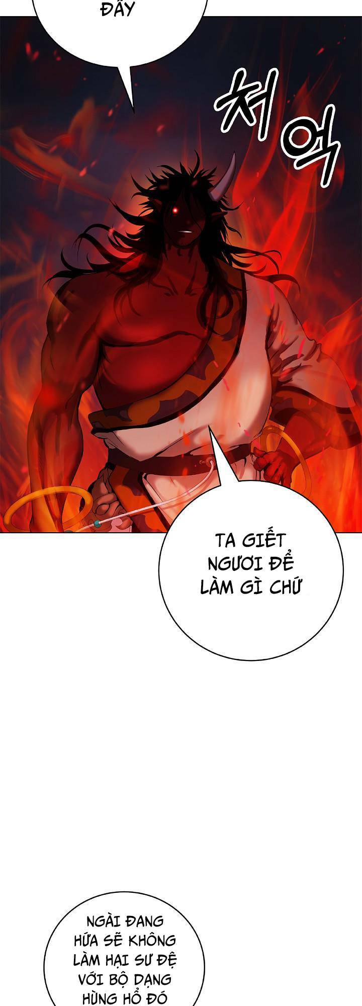 xuyên không thành hổ chapter 120 15