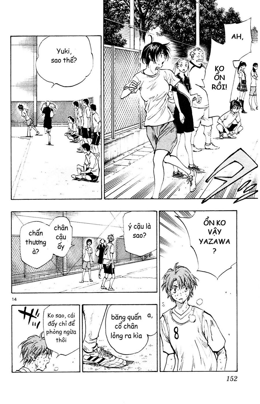 be blues! - ao ni nare chapter 155 15