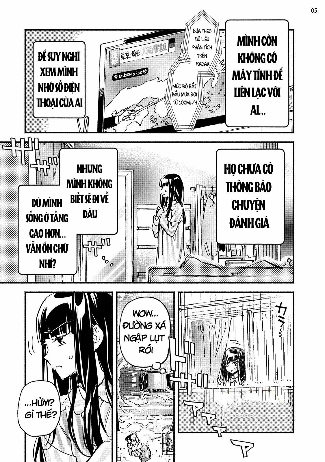 baby violet chapter 7.1 4