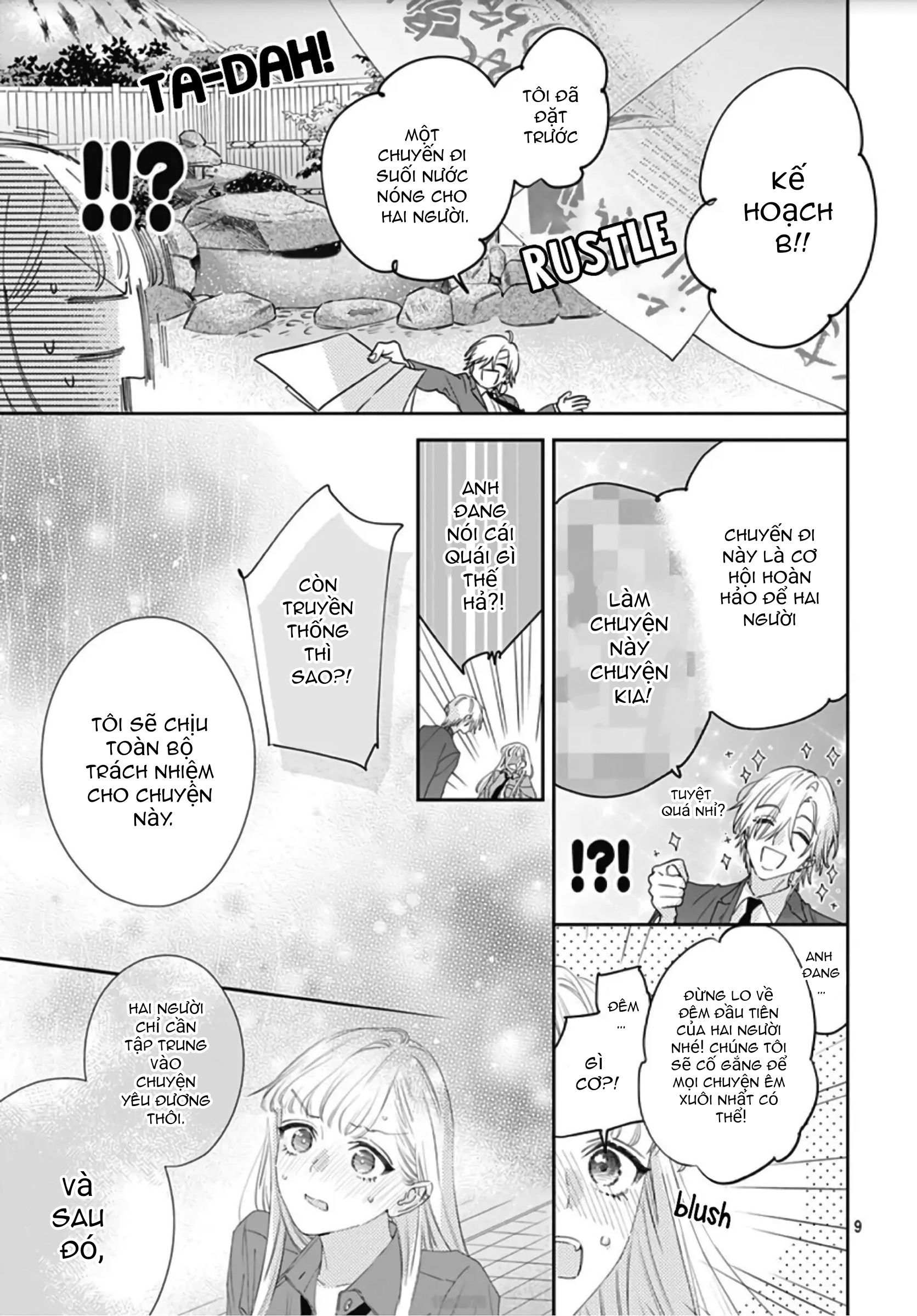 hayaku shitai futari chapter 7.1 11