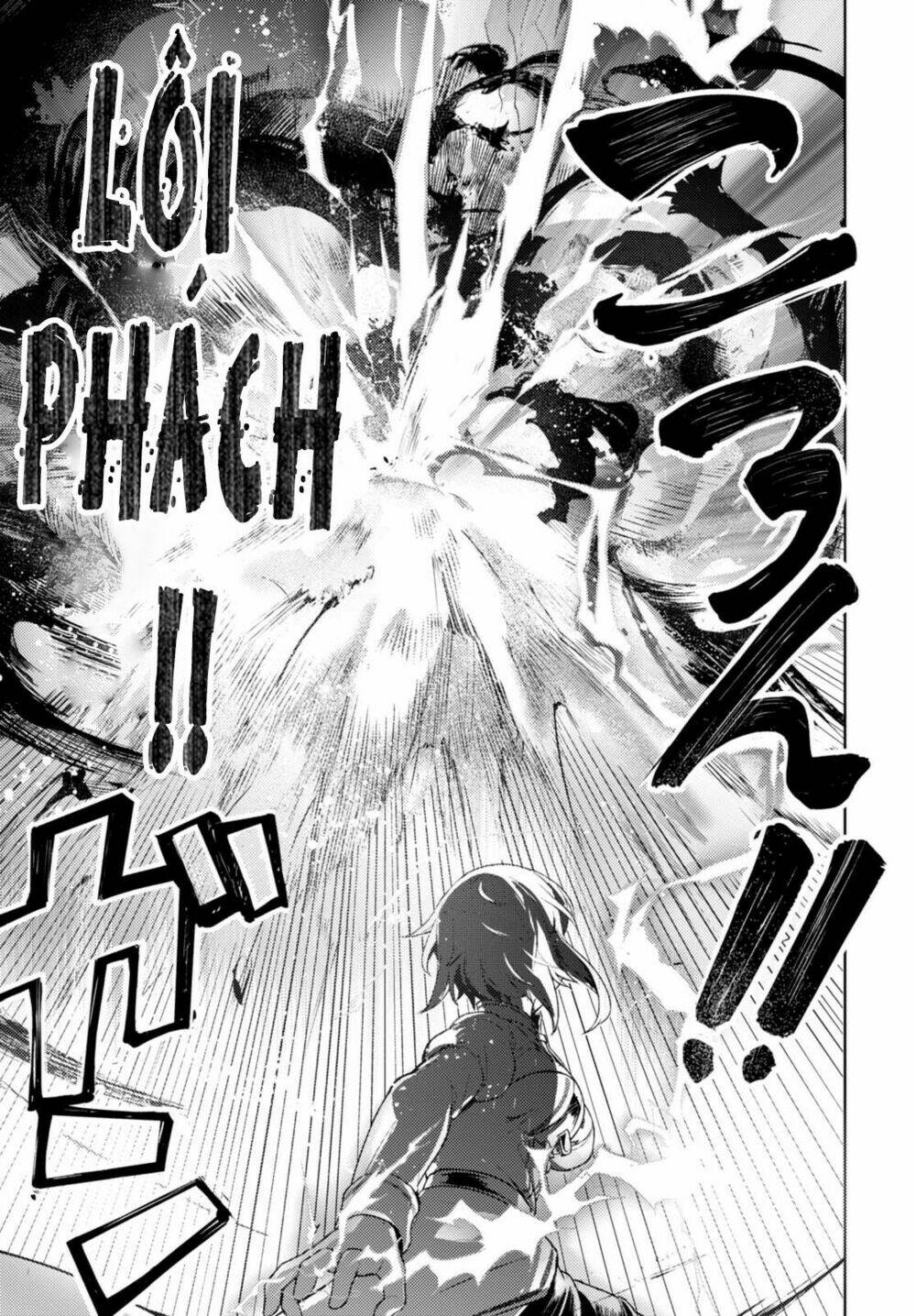 kenshi o mezashite nyugaku shitanoni maho tekisei 9999 nandesukedo!? chapter 5 13