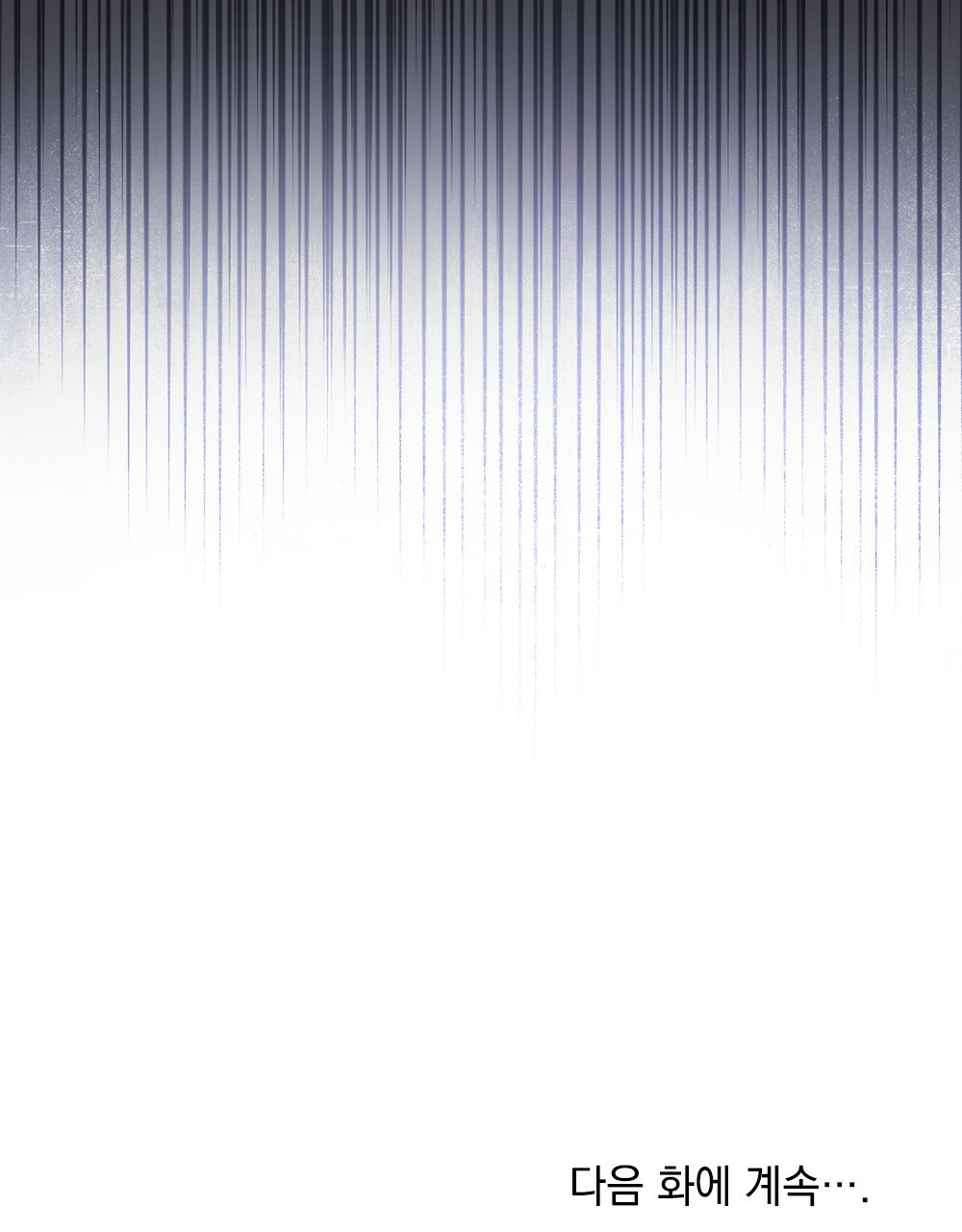 đi tìm nàng camellia chapter 29.2 40