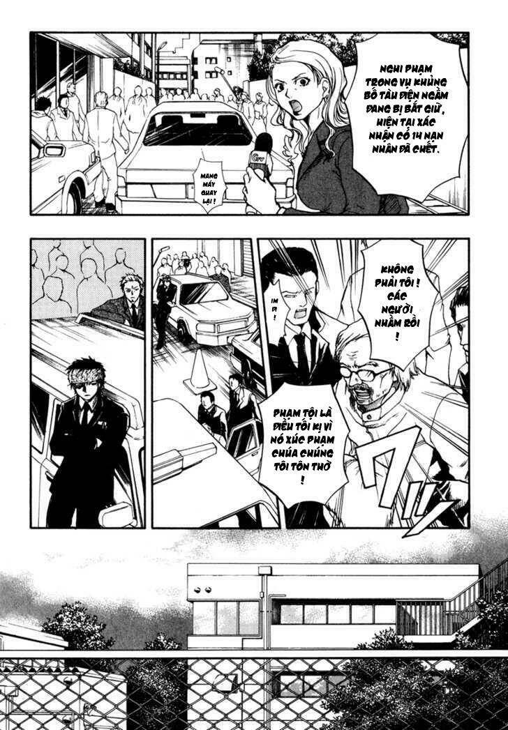 variante chapter 7 5