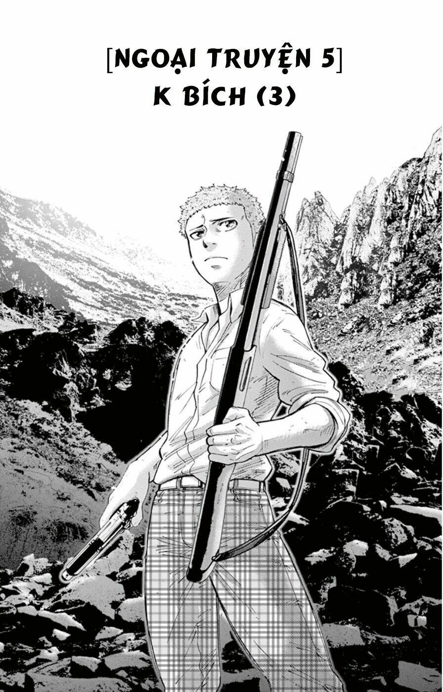 imawa no kuni no alice chapter 49.3 5