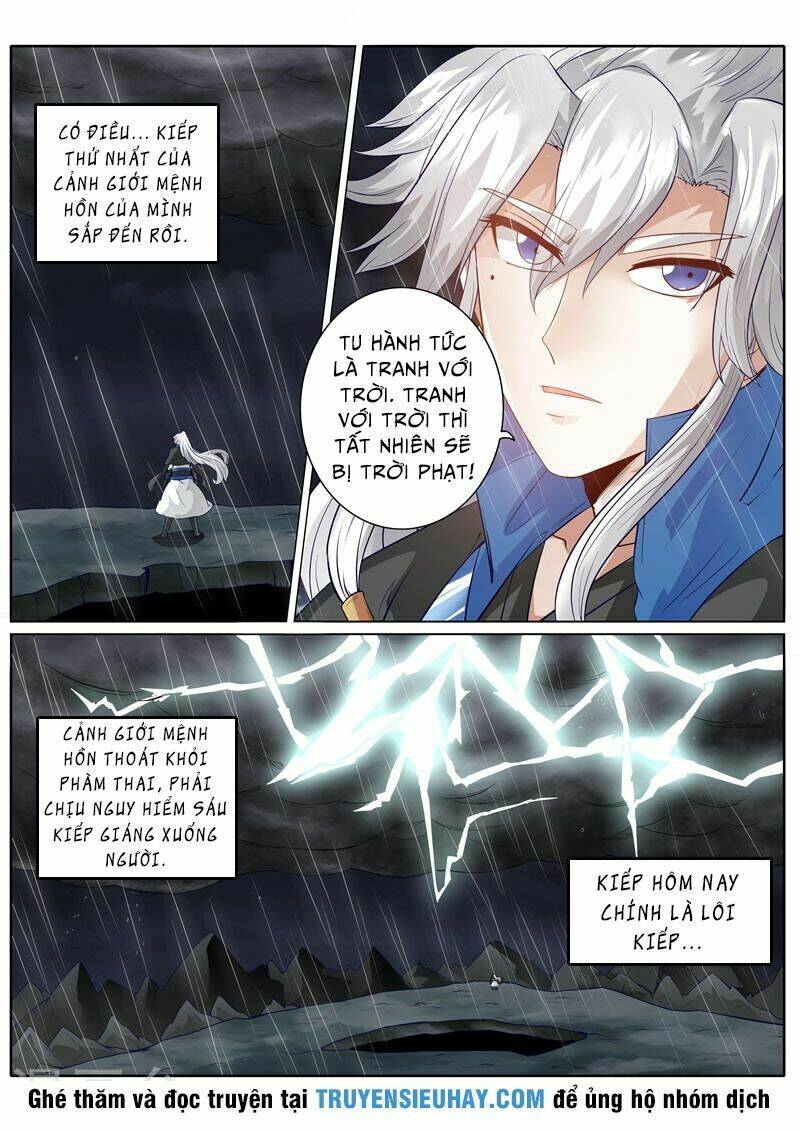 chư thiên ký chapter 150 8