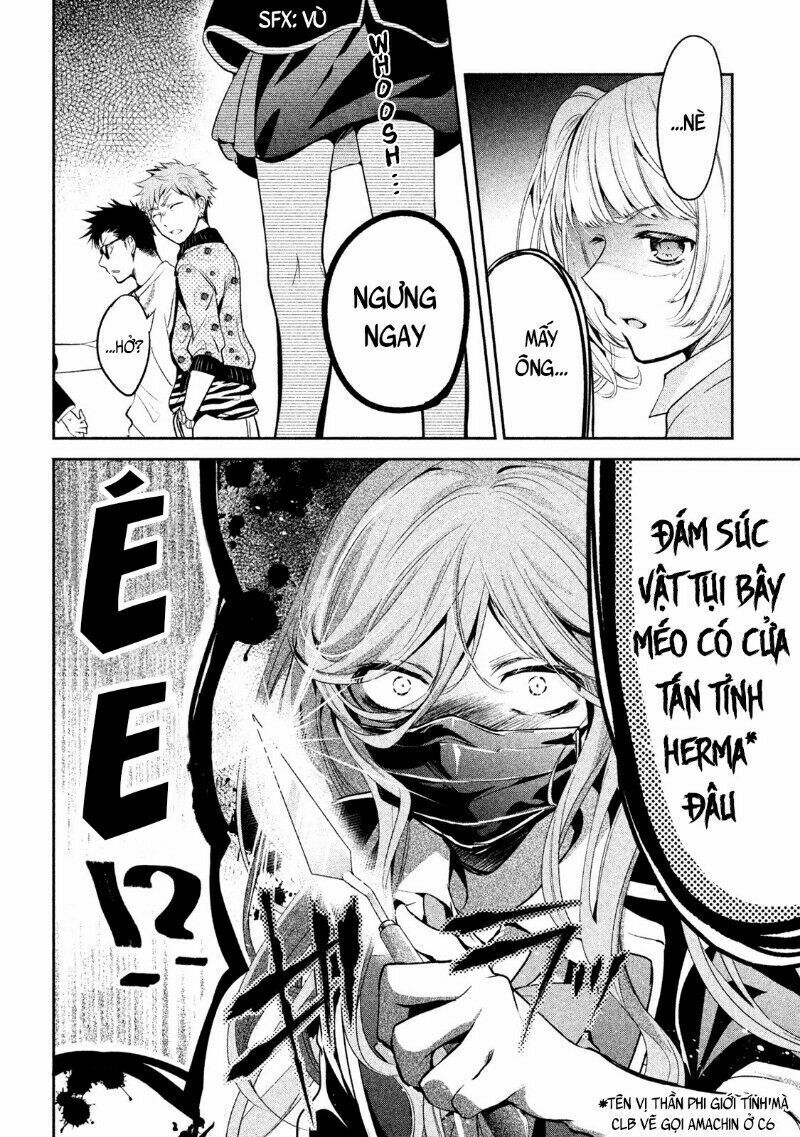 amachin wa jishou chapter 12 6