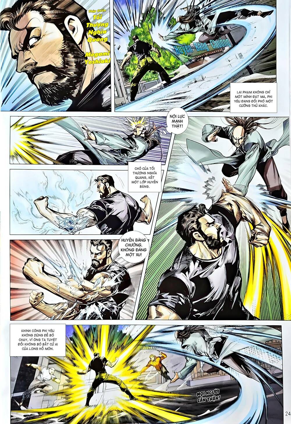 tân tác long hổ môn chapter 1218 24