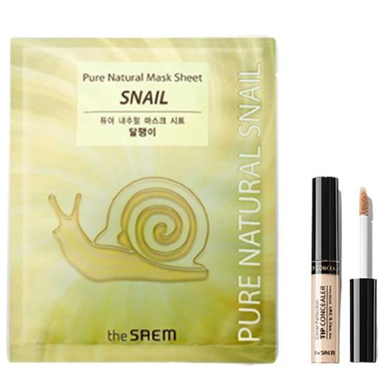 Kem che khuyết điểm 1.5 Natural Beige (1ml) + Mặt nạ ốc sên the SAEM