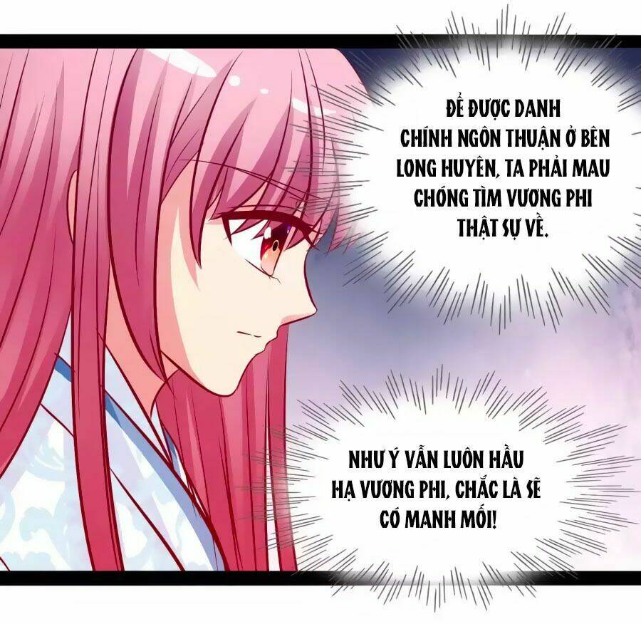 thỏ yêu tiểu vương phi chapter 46 30