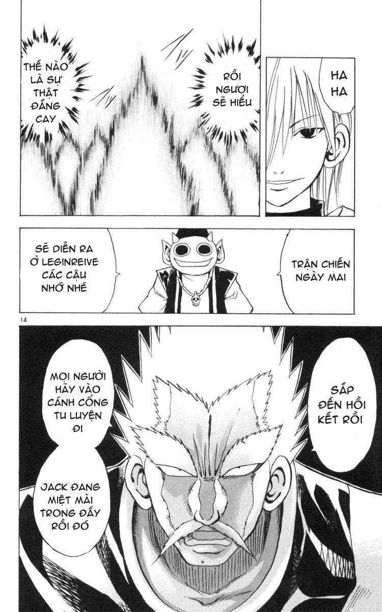 mar heaven chapter 125 14