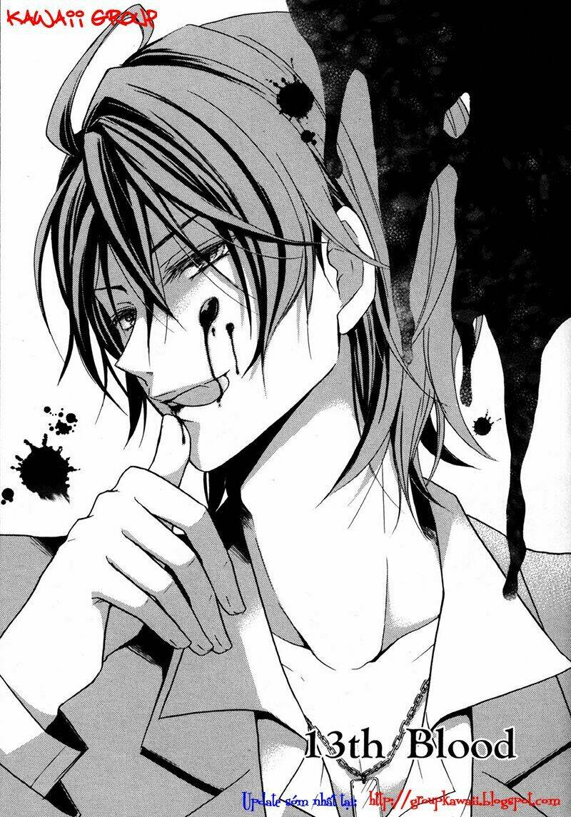 hiiro ouji chapter 13 4